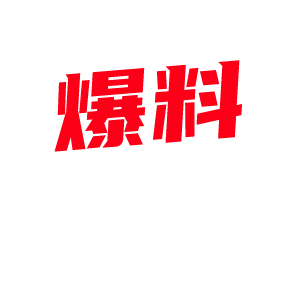文轩探花成名之战 双飞外围 颜值身材堪称极品 两个妹子轮流操 场面香艳刺激 满屋都是娇喘!-视频封面